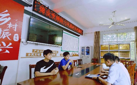 公益慈善，我們一直在路上